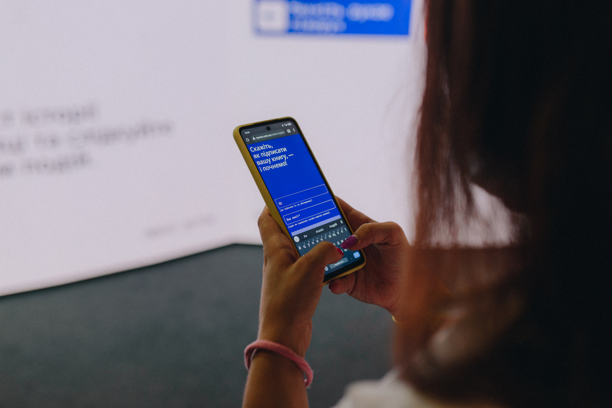 Українці на "Книжковому Арсеналі" можуть написати книгу разом з відомими письменниками: як це зробити